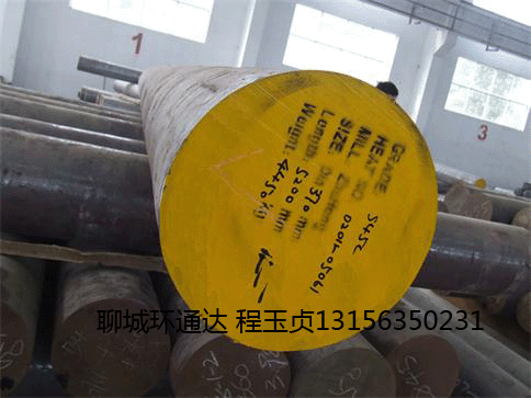 45#呲ģ45̖A䓣呈A呲ĬF؛r